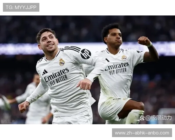 西甲联赛第18轮完整赛程与积分榜更新